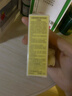 后（The history of Whoo）秘貼清顏?lái)樆〉拙A液15ml新老款隨機發(fā)貨【臨期清倉】 曬單實(shí)拍圖