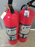 藍(lán)炎[25年新國標(biāo)]5公斤干粉滅火器商用5kg 消防檢查3C認(rèn)證工廠商鋪辦公酒店用 消防器材 曬單實拍圖