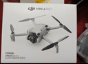 大疆 DJI Mini 4 Pro 長(cháng)續航暢飛套裝（帶屏遙控器版）全能迷你航拍無(wú)人機 入門(mén)級航拍相機 曬單實(shí)拍圖
