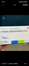 【付款后聯(lián)系客服】艾夫吉夫 外用重組人酸性成纖維細胞生長(cháng)因子 25000U*2ml*1支/盒 掛號預約+取藥服務(wù) 一盒裝 曬單實(shí)拍圖