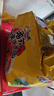康師傅 方便面 經(jīng)典番茄雞蛋牛肉面五連包115g*5 泡面袋裝速食 方便食品 曬單實(shí)拍圖