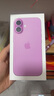Apple/蘋(píng)果 iPhone 16（A3288）256GB 粉色 支持移動(dòng)聯(lián)通電信5G 雙卡雙待手機 曬單實(shí)拍圖