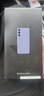 三星 Galaxy S24+ Al智享生活辦公 智能修圖建議 2K全視屏5G AI手機【7天機】12GB+512GB 秘礦紫 曬單實(shí)拍圖