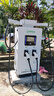 驢充充新能源電動(dòng)汽車(chē)充電樁快充家用商用直流380V充電站 40kW一體式雙槍2ZD40-3 曬單實(shí)拍圖