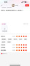 第一衛 DIVI【冰透磁吸丨發(fā)黃包賠】適用蘋(píng)果15promax手機殼iphone15pm保護套Magsafe磁吸防摔無(wú)線(xiàn)充電 曬單實(shí)拍圖
