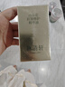 林清軒山茶花修護面部精華油5.0細胞級抗皺淡紋15ml 曬單實(shí)拍圖