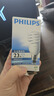飛利浦（PHILIPS）螺旋型節能燈e27螺口燈泡超亮三基色節能燈泡【23W-白光】日光節能燈 曬單實(shí)拍圖