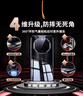 杉哲【沄衫甄選】適用華為非凡大師手機殼新款mate60rs超薄透明保護套君40RS保時(shí)捷全包防摔50RS硬大孔 【透明套紅機】秀出靚機-冰透薄感-送昆侖膜 華為 Mate 60 RS 非凡大師版 曬單實(shí)拍圖