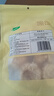 十月稻田 小銀耳 100g 銀耳蓮子羹配料 燉煮軟糯 曬單實(shí)拍圖