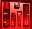 玉蘭油（OLAY）大紅瓶水乳液保濕抗皺緊致抗衰老化妝品護膚品套裝禮盒中秋禮品女 曬單實(shí)拍圖