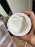 OarmiLk吾島零脂無(wú)蔗糖希臘酸奶高蛋白生牛乳濃縮低溫酸奶70gX6 京東專(zhuān)供 曬單實(shí)拍圖