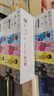 天威CRG054硒鼓四色套裝大容量帶芯片適用佳能LBP621Cw LBP623Cdw/Cdn MF641Cw MF642cdw MF643Cdw 墨粉盒 曬單實(shí)拍圖