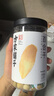 方家鋪子中華老字號 六星大片百合干220g 桂圓蓮子銀耳枸杞羹煲湯食材 曬單實(shí)拍圖
