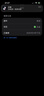 Apple 蘋果 iPhone 16/15/14/13/12/11/X系列二手手機 規(guī)格見質(zhì)檢報告 蘋果 iPhone 13 曬單實拍圖