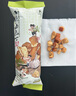 茶顏悅色干脆面包丁 黃油蒜香海鹽焦糖風(fēng)味休閑零食膨化酥脆零嘴35g*8袋 曬單實(shí)拍圖