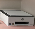 惠普（HP）598 家用學(xué)習連供無(wú)線(xiàn)打印一體機 大容量可加墨多功能打印復印掃描  彩色家庭打印機 曬單實(shí)拍圖