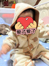 迷你巴拉【暖芯絨絨衣】巴拉嬰兒連體衣外出幼兒衣服保暖雙面絨兩面穿外套 曬單實(shí)拍圖