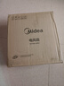 美的（Midea）【國家補貼】轉頁(yè)電風(fēng)扇  鴻運轉葉頁(yè)桌面風(fēng)扇 家用電風(fēng)扇輕音搖頭大風(fēng)量宿舍臥室小風(fēng)扇 【12吋臺式30CM自動(dòng)導風(fēng)鴻運扇】國家補貼 曬單實(shí)拍圖