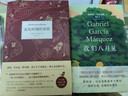 馬爾克斯的愛(ài)情之書(shū) 我們八月見(jiàn) 霍亂時(shí)期的愛(ài)情全2冊 餓的時(shí)候才吃飯 愛(ài)的時(shí)候不必撒謊 曬單實(shí)拍圖