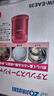 象?。╖O JIRUSHI）燜燒杯燜燒壺304不銹鋼男女學(xué)生兒童保溫飯盒燜粥罐SW-EAE35-PJ 曬單實(shí)拍圖