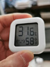 溫度計爬寵孵化溫濕度計爬蟲(chóng)寵物箱用蛇鸚鵡濕度計守宮角蛙專(zhuān)用 藍牙接入米家【高精度溫濕度計】 曬單實(shí)拍圖