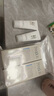 芙麗芳絲（Freeplus）氨基酸洗面奶男女士京東自營(yíng)教師節禮物潔面乳60g*2 曬單實(shí)拍圖