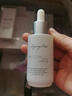 瑞漾 小白瓶 瑩潤精華液30ml 【臨期】有效期至2026年6月7日 瑩潤精華液30ml 曬單實(shí)拍圖