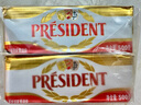 總統(tǒng)（President）法國(guó)進(jìn)口發(fā)酵型動(dòng)脂黃油 淡味 500g*2 早餐 面包 烘焙原料 曬單實(shí)拍圖