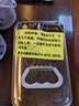 千居美 強力脫漆劑 除漆劑油漆清洗劑除漆水 金屬洗漆液清除劑清潔劑 4L 曬單實(shí)拍圖