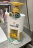 潘婷護發(fā)素絲質(zhì)順滑氨基酸柔順護理750g京東自營(yíng) 滋養潤發(fā)干枯毛躁 曬單實(shí)拍圖