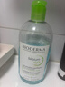 貝德瑪（BIODERMA）小綠水凈妍控油潔膚液500ml油皮卸妝水控油卸防曬無(wú)需水洗 曬單實(shí)拍圖