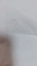 潔柔乳霜紙 Lotion柔潤抽紙3層40抽*10包 小奶皮云柔巾 保濕嬰兒紙巾 曬單實(shí)拍圖