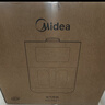 美的（Midea）空氣炸鍋免翻面易用雙旋鈕 家用實(shí)用大容量5.3L 多功能空氣炸鍋蒸烤一體 金屬內腔  MF-KZE535J5 曬單實(shí)拍圖