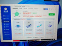 華碩全家桶AMD 9600X/RTX5060/RTX5060Ti電腦主機顯卡臺式組裝直播電競游戲AI設計渲染DIY臺式電腦整機 配一:9600X+RTX5060 曬單實(shí)拍圖
