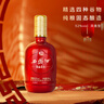 西鳳酒 龍鳳呈祥52度白酒箱裝鳳香型純糧食婚宴喜酒500ml*6瓶送禮宴請 曬單實(shí)拍圖