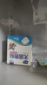 海氏海諾 無(wú)菌敷貼 透氣創(chuàng  )口貼大號肚臍貼 傷口創(chuàng  )面敷料貼 6*7cm 12片*5盒 曬單實(shí)拍圖