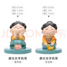 伊文兔（THE RABBIT IVEN）創(chuàng  )意國風(fēng)手機支架辦公室小擺件西安伴手禮文創(chuàng  )禮物生日禮物實(shí)用 唐仕女手機架-全套2個(gè) 曬單實(shí)拍圖