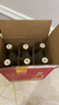 汾酒 出口玻汾 清香型白酒 53度 500ml*6瓶 整箱裝（非原箱發(fā)貨） 曬單實(shí)拍圖