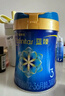 美贊臣藍臻3段 幼兒配方奶粉（12-36月）820g*2罐（直播專享） 曬單實拍圖