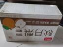京鮮生山東煙臺萊陽(yáng)秋月梨凈重8.5斤 單果300g+ 生鮮水果 源頭直發(fā)包郵 曬單實(shí)拍圖