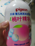 貝親（Pigeon）洗發(fā)水沐浴露 含桃葉精華 嬰兒洗發(fā)沐浴二合一 500ml IA209 曬單實(shí)拍圖