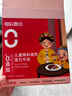 大希地母后恩點(diǎn)干凈配料天然香辛料兒童整切菲力SGS無(wú)抗牛排400g 8-11片 曬單實(shí)拍圖