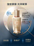 后Whoo秘貼煥能緊韌修護(hù)精華液50ml化妝品生日禮物送女生 曬單實(shí)拍圖
