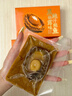 燈火島黑松露味鮑汁鮑魚(yú)加熱即食海鮮早餐夜宵預制菜方便菜 鮑汁鮑魚(yú)160g*8盒+2盒小米海參 曬單實(shí)拍圖