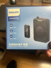 飛利浦（PHILIPS）【國家補貼】領(lǐng)夾小蜜蜂擴音器教師上課專(zhuān)用 導游講解器 小蜜蜂藍牙無(wú)線(xiàn)擴音器麥克風(fēng)DLM3551CB 曬單實(shí)拍圖
