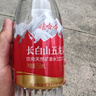 娃哈哈礦泉水五龍泉550mL*24瓶 長(cháng)白山礦泉水 整箱瓶裝水紙箱裝 曬單實(shí)拍圖