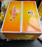 辣妹子桔片爽260g*12瓶 橘子罐頭新鮮水果罐頭中秋禮盒休閑零食 曬單實(shí)拍圖