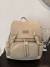 新秀麗（Samsonite）【京東奧萊】時(shí)尚潮流女士背包書(shū)包大容量旅行雙肩包NW7 畢業(yè)旅行 米色 曬單實(shí)拍圖