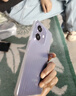 OPPO A3i 6GB+128GB 星辰紫 抗摔抗水濺 5100mAh大電池 45W閃充 120Hz高刷 5G 老人智能手機 國家補貼 曬單實(shí)拍圖