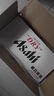 朝日Asahi朝日超爽生啤酒 500ml*15聽(tīng) 10.9度 整箱裝 中秋送禮 曬單實(shí)拍圖
